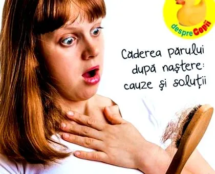 шляхи