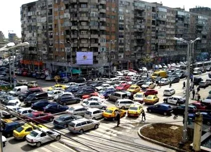 бухарест