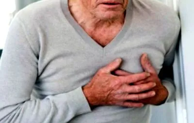 cardiosclerosis