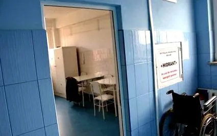 кардиологија болница