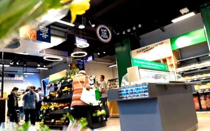 carrefour