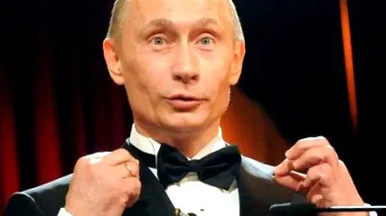 путин