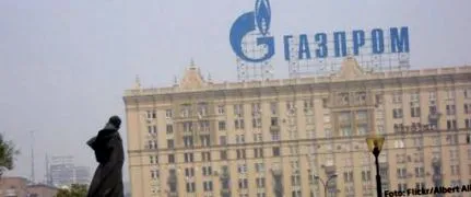 една земја европа