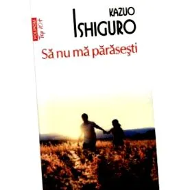 книги приятелство