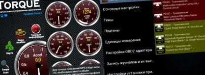 program