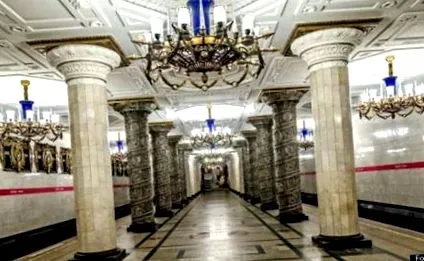 metróállomása által tervezett