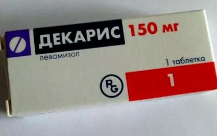 најдобри деца