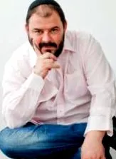 тиса беав