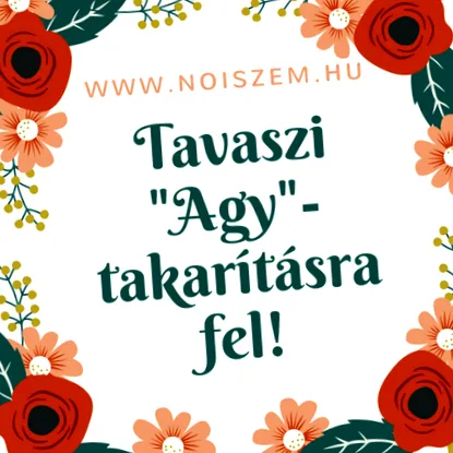 Пролетно почистване мозъка
