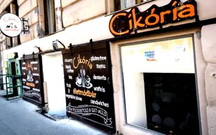 старт колко