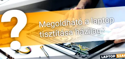 дома почистите
