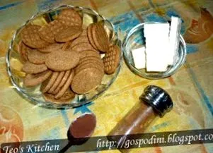 кујна кулинарски рецепти