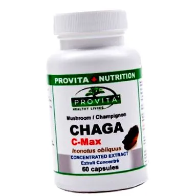 ciaga капсули