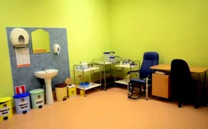 центар