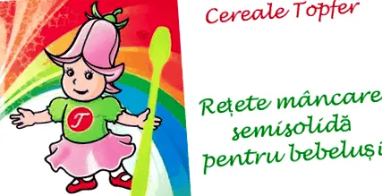 култури храни
