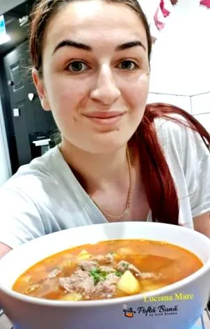 вкусна