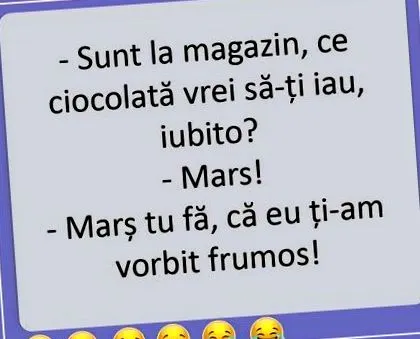 интернет