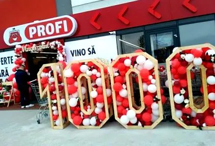 профі профі