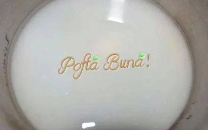 рецепт чоколаден