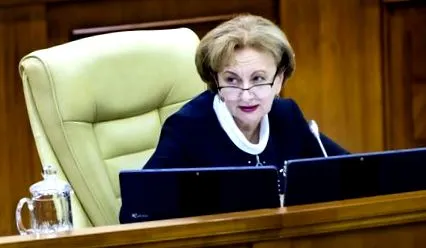 спаси