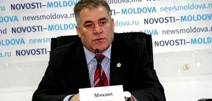 социјална заштита