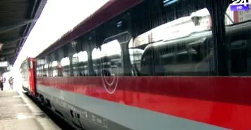 Градското собрание