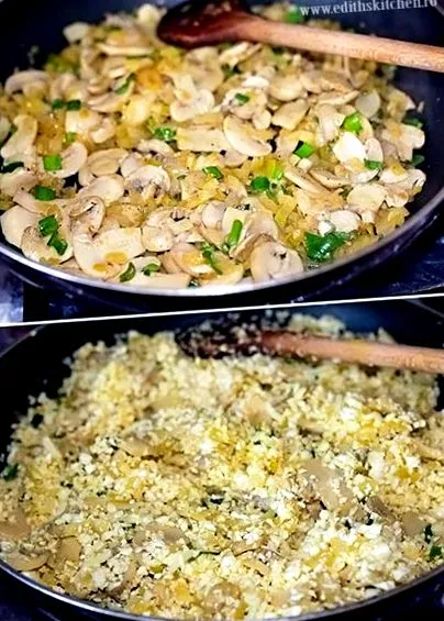 карфиол