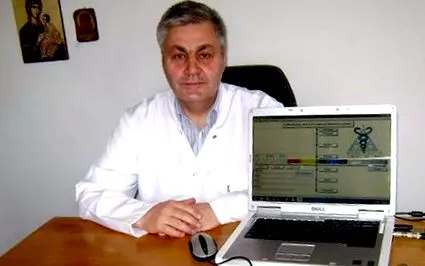 цревата