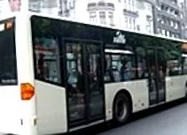 ціни