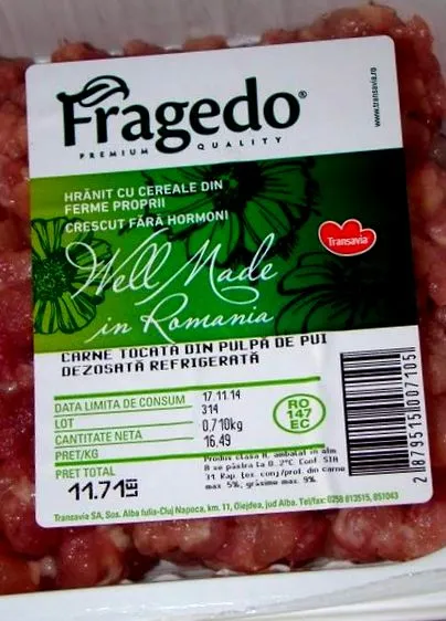 лазанья