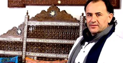 премиера трудова