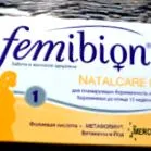 правильно