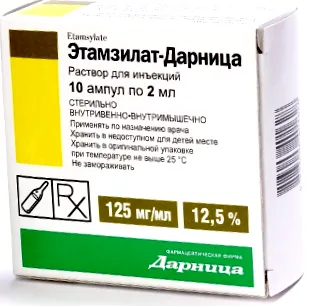 народни крвта