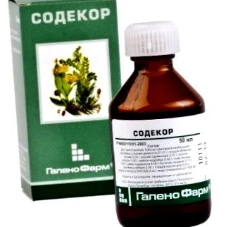 како народни