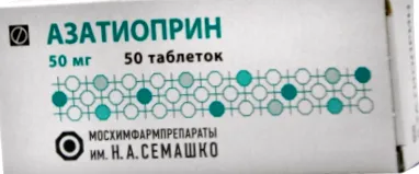 народни тромбоцитите