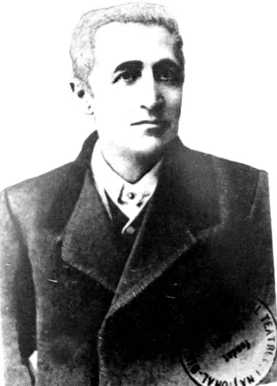 історії