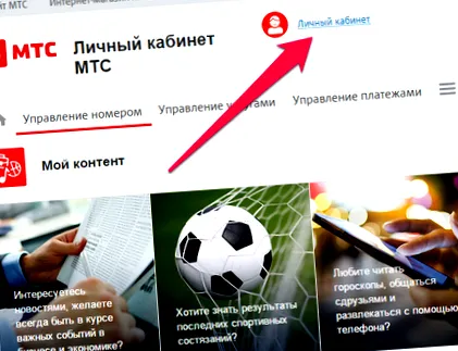оневозможите