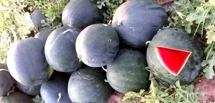 како