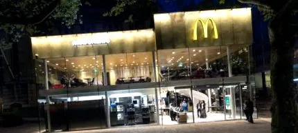 виглядає mcdonald