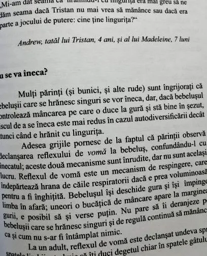 всієї родини