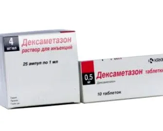остеохондроза
