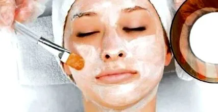 како