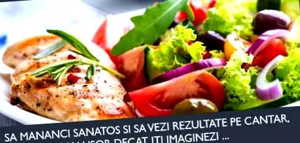 како