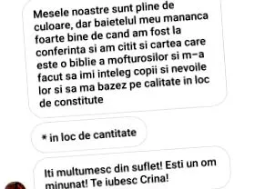 диверсифікаційний