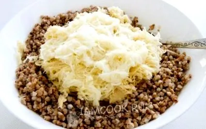 вегетаријански