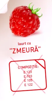 лактофилтрум