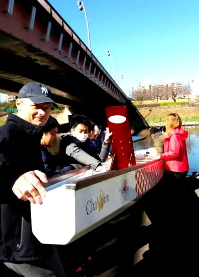 tokyo boat