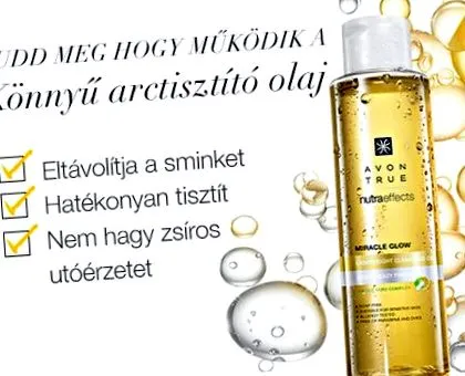 магическата магическата