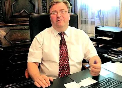 директор