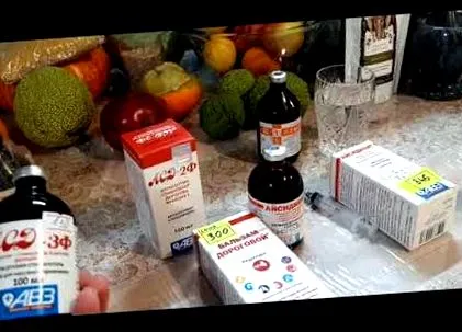 справу форма